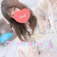 オニュな〇〇♡