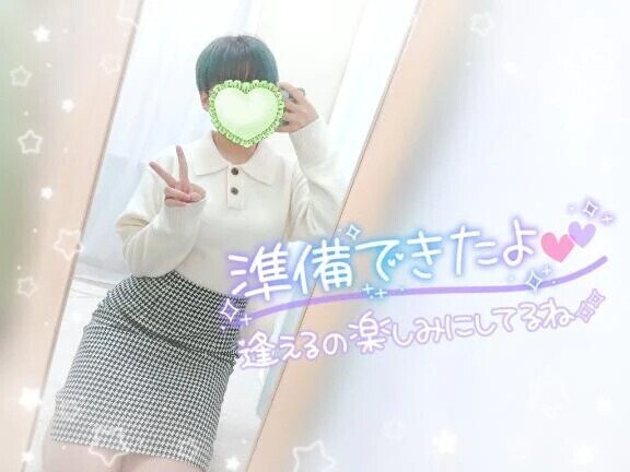 ︎🌟︎出勤報告🌟