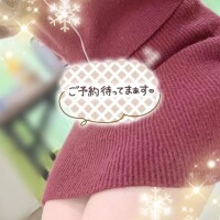 脱いでからのお楽しみ♡