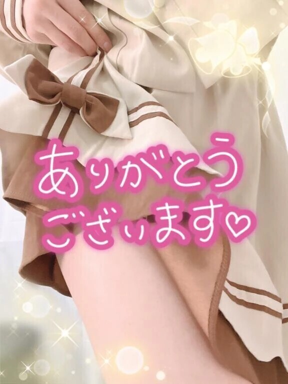 ウノGさま·͜·ᰔᩚ