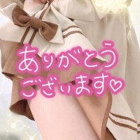 ウノGさま·͜·ᰔᩚ