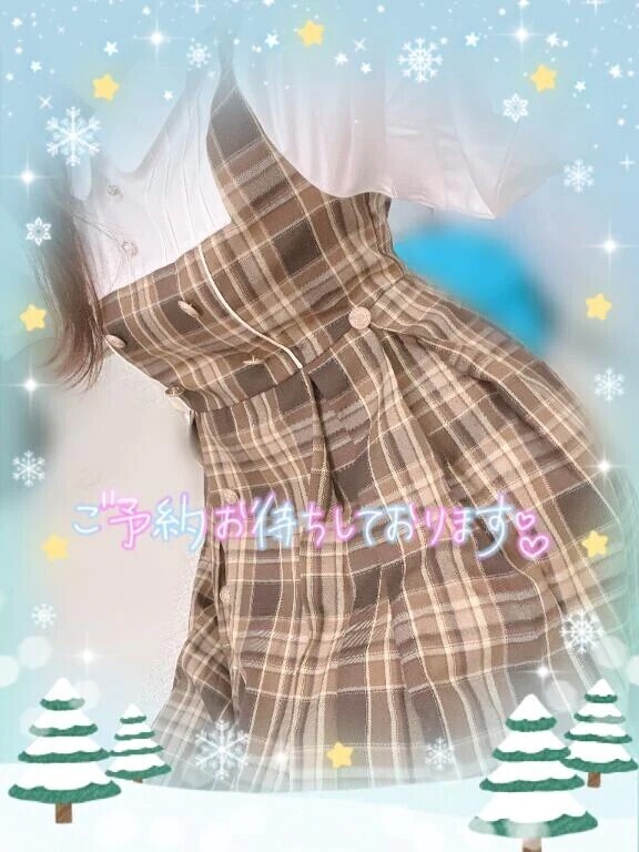 一緒に萌えよ♡