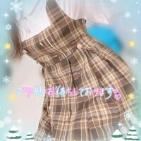 一緒に萌えよ♡