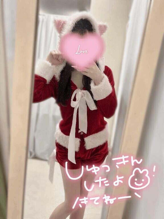 もう我慢しないでいっぱい出してね