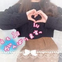 いっぱいお兄さまを知りたい🥺