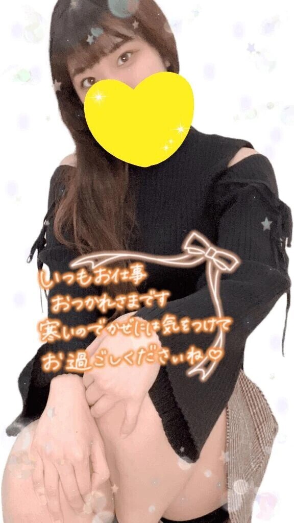 リーベMさま·͜·ᰔᩚ