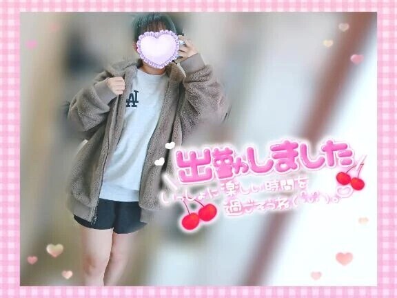 ︎🌟︎出勤報告🌟