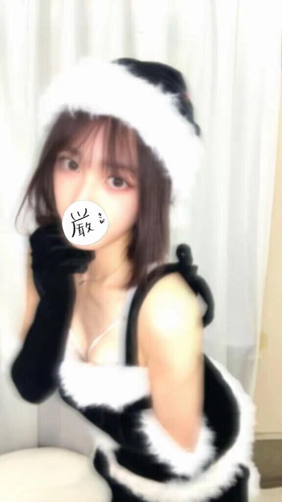 出勤時間変更！