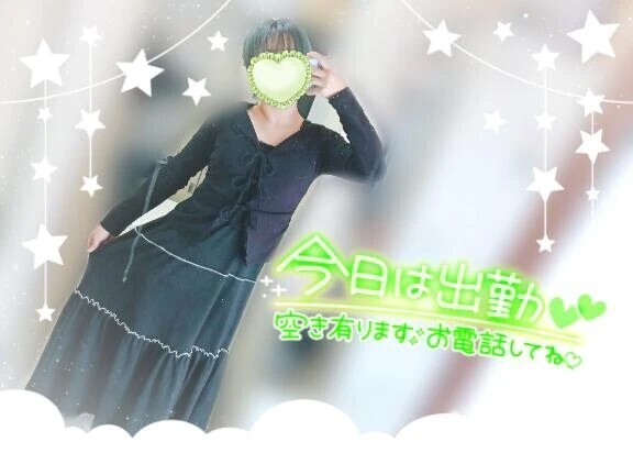 ︎🌟︎出勤報告🌟