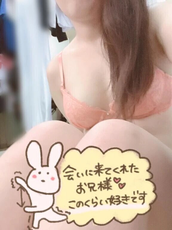 いい夢をお兄さまと…♡