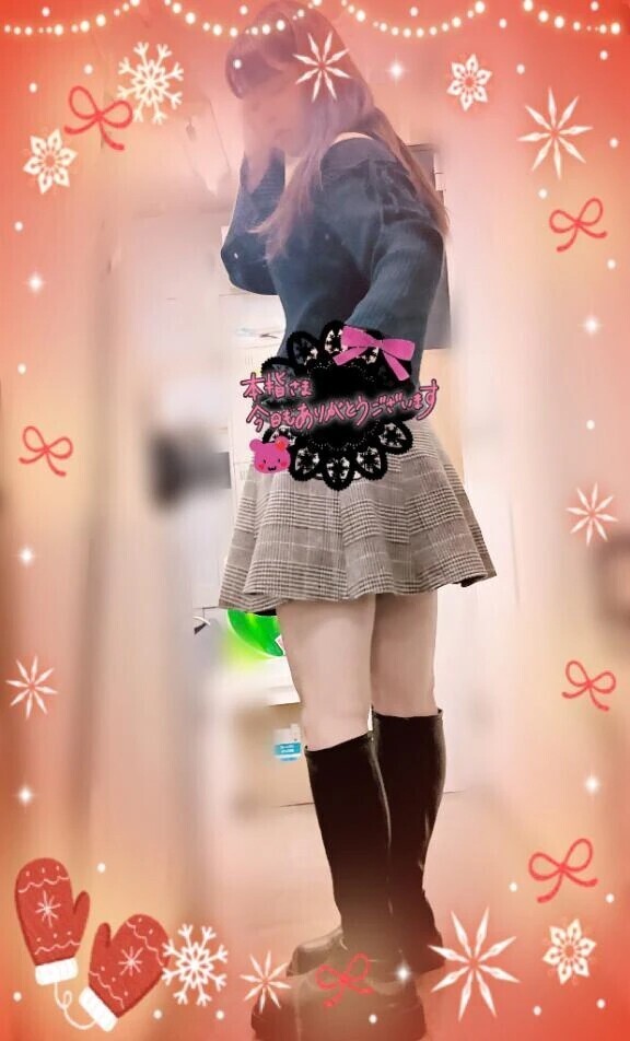 本指名マイルドHさま·͜·ᰔᩚ