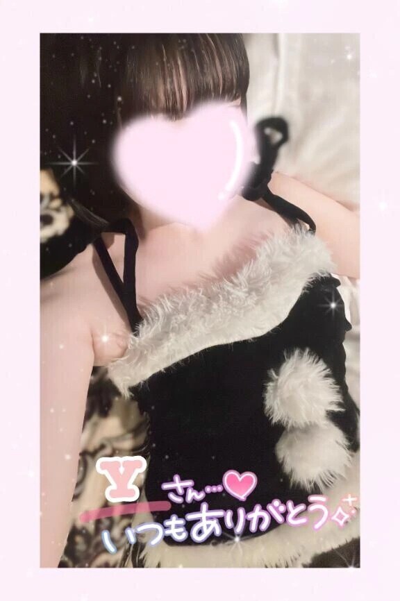 仲良しYさん💝