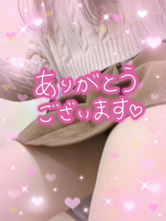 ウノSさま·͜·ᰔᩚ