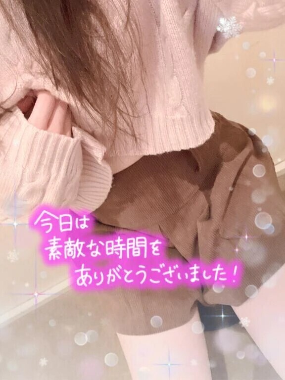 マイルドMさま·͜·ᰔᩚ