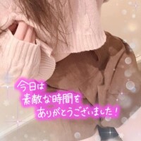 マイルドMさま·͜·ᰔᩚ