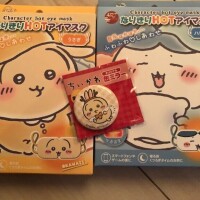 12日　本指名Aさん🫶