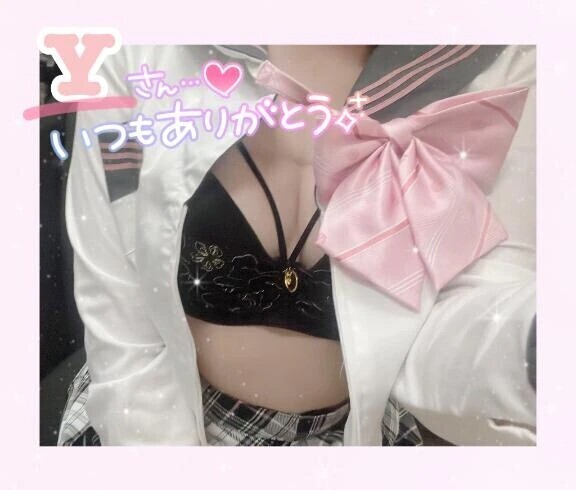 仲良しYさん💝