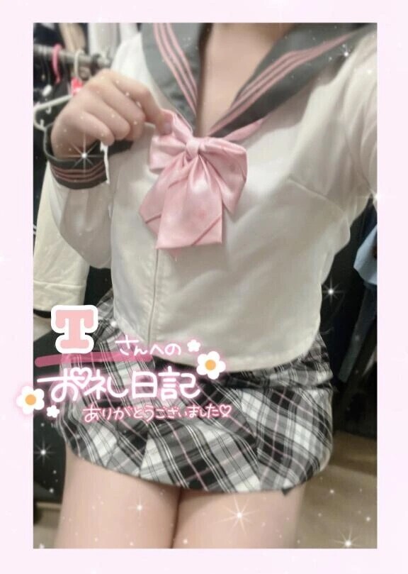 はじめましてのTさん💝