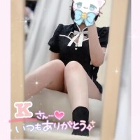 仲良しKさん💝