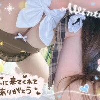 リーベSさま·͜·ᰔᩚ