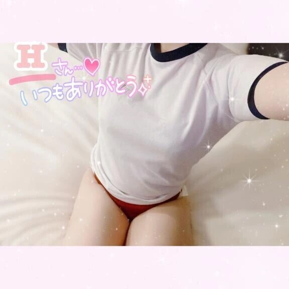 仲良しHさん💝