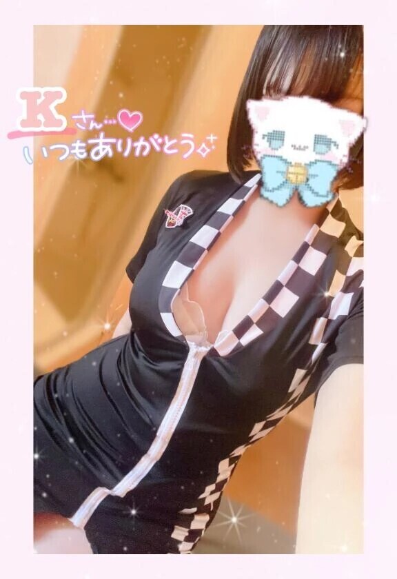 仲良しKさん💝