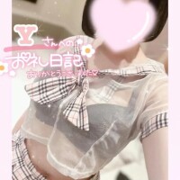 はじめましてのYさん💝