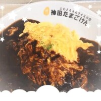 🎀おむらいちゅ🎀