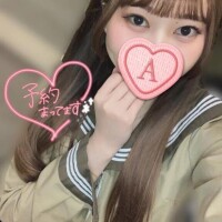 いるよー︎^_^❣️