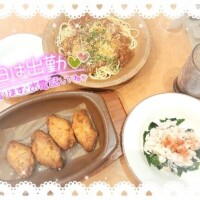 🩷明日は出勤🩷