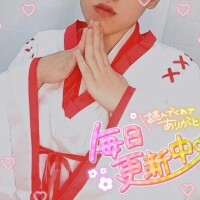 🙇‍♀️お詫び🙇‍♀️