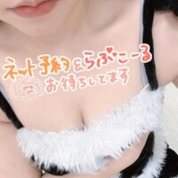 飛んじゃいそ(*ﾉωﾉ)ｷｬ