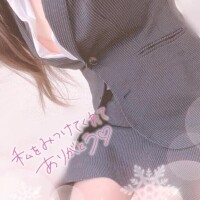 16時ウノIさま·͜·ᰔᩚ