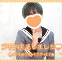 ︎🌟ご予約満了︎🌟