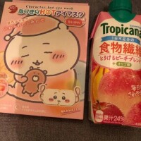 31日　本指名Aさん🙌🏻