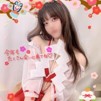 はっぴー乳いやー🫶💕︎︎