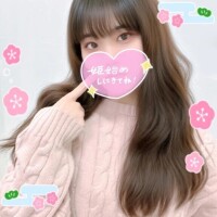 可愛く撮れた気がする…どう？♡