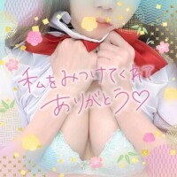 リーベTさま·͜·ᰔᩚ