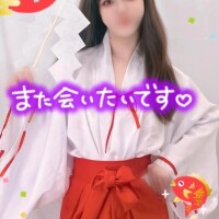 ウノSさま·͜·ᰔᩚ