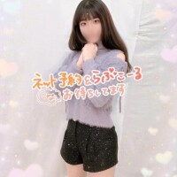 癒しになりたい🥹💓