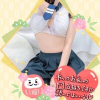 リーベSさま·͜·ᰔᩚ