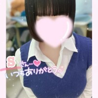 仲良しSさん💝