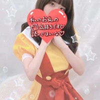 本指名マイルドTさま·͜·ᰔᩚ