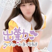 おしおの日🫣💖