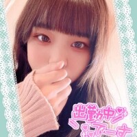 近づいたらダメ？