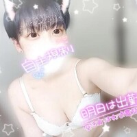 🎀明日は出勤🎀