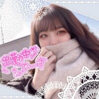 ぎゅーがいいっ♡