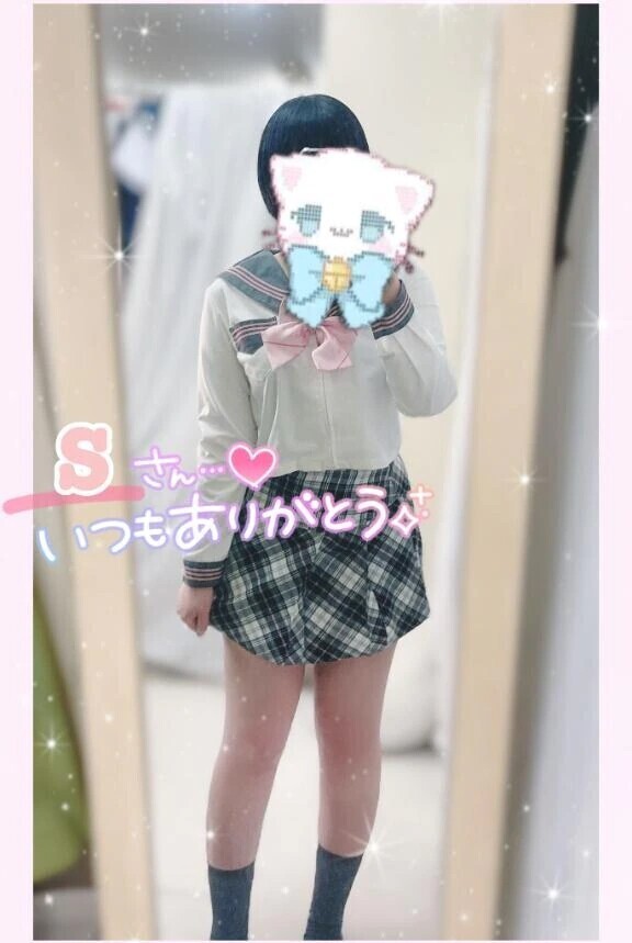 仲良しSさん💝