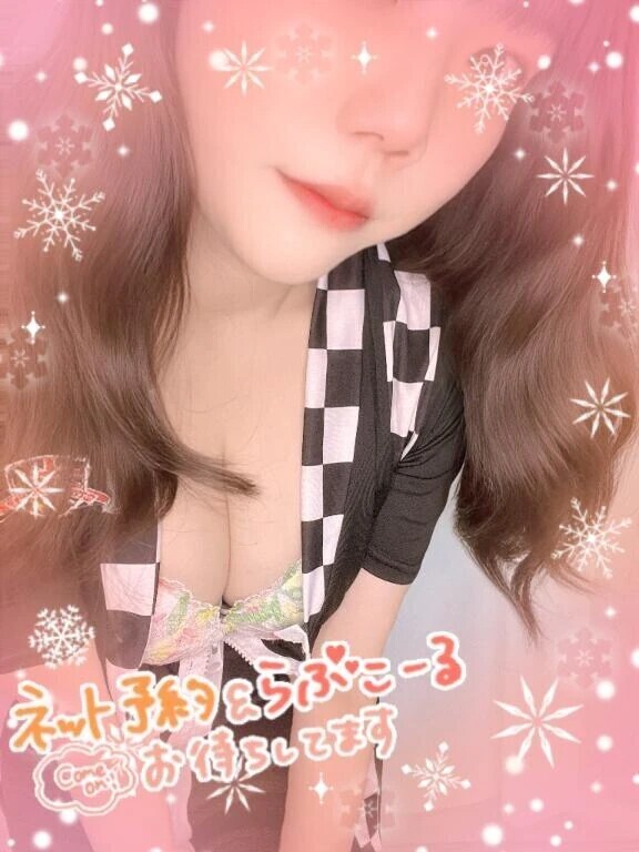 おやすみ前に、ひとことだけ