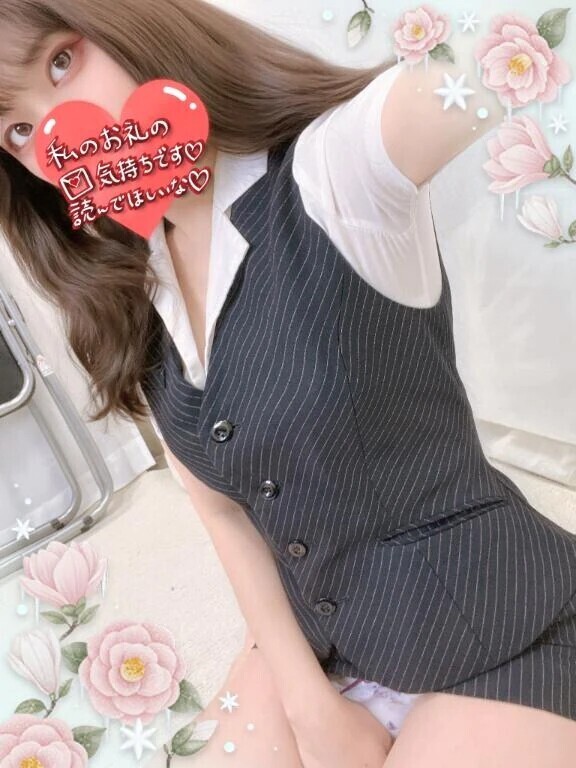 ウノFさま·͜·ᰔᩚ